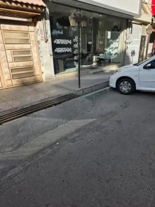 املاک شایان اسماعیلیان