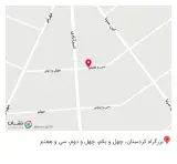 کاشت ناخن آگرین