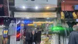 موبایل آلفا