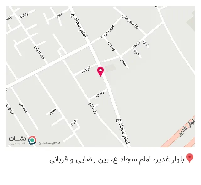 داروخانه شبانه روزی دکتر ابراهیمیان