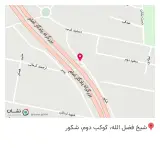 فروشگاه لباس کودک شوکید