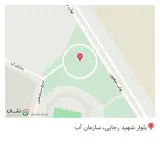 باغ وحش عطر سیب