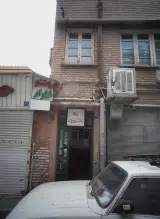 دندانسازی دینیان
