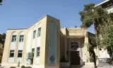 مسجد دانشگاه امیرکبیر