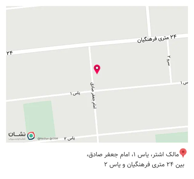 تعمیرات موبایل هادی