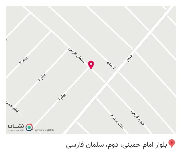 تم تولد شادکنک در بهارستان