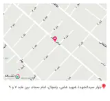 تولیدی کفش مهدی فروتن