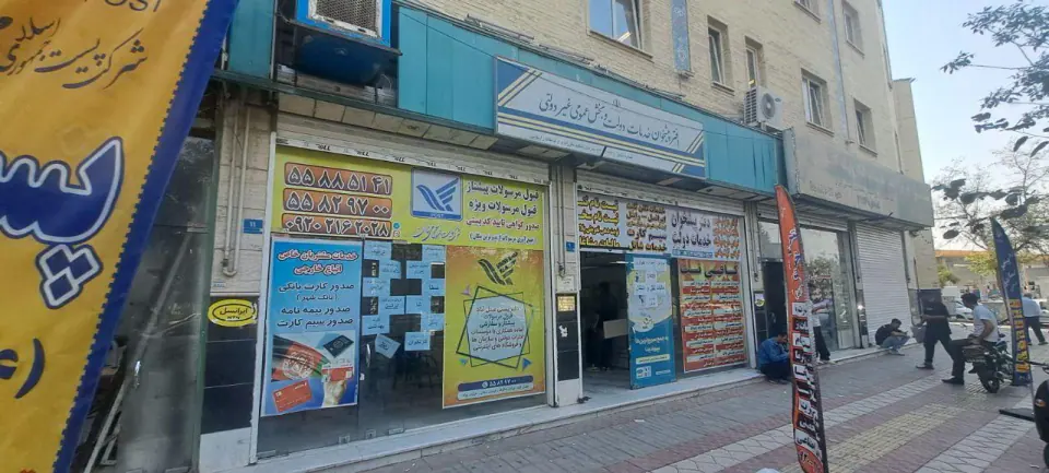 دفتر پیشخوان خدمات دولت عبدل آباد