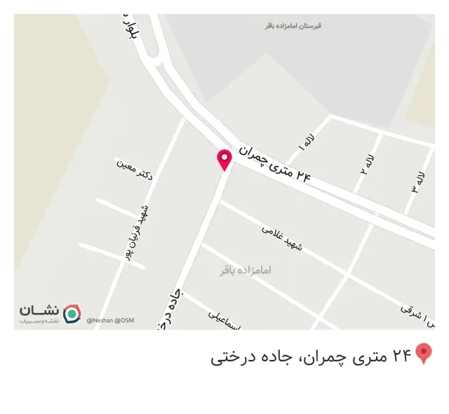 تولیدی پوشاک نوزادی نی نی نازگل 1
