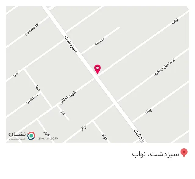 املاک سفیر