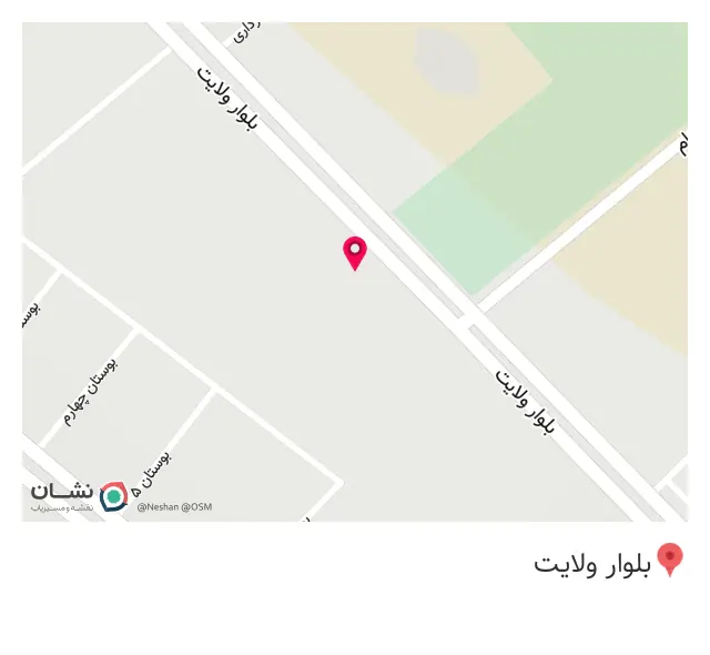 اتو سرویس پارسا