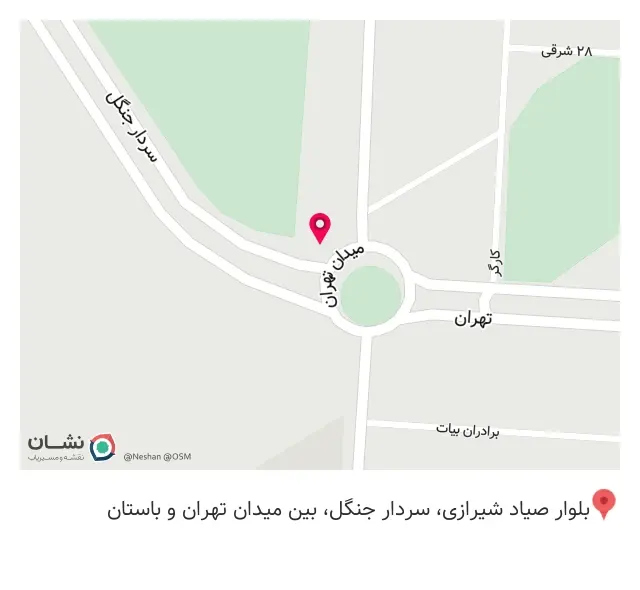 تراشکاری رشیدی