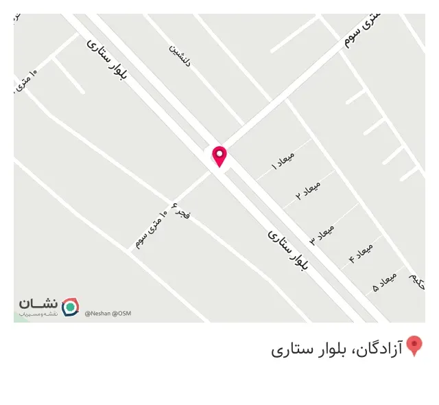 هنرهای تجسمی بهنام روح بخش