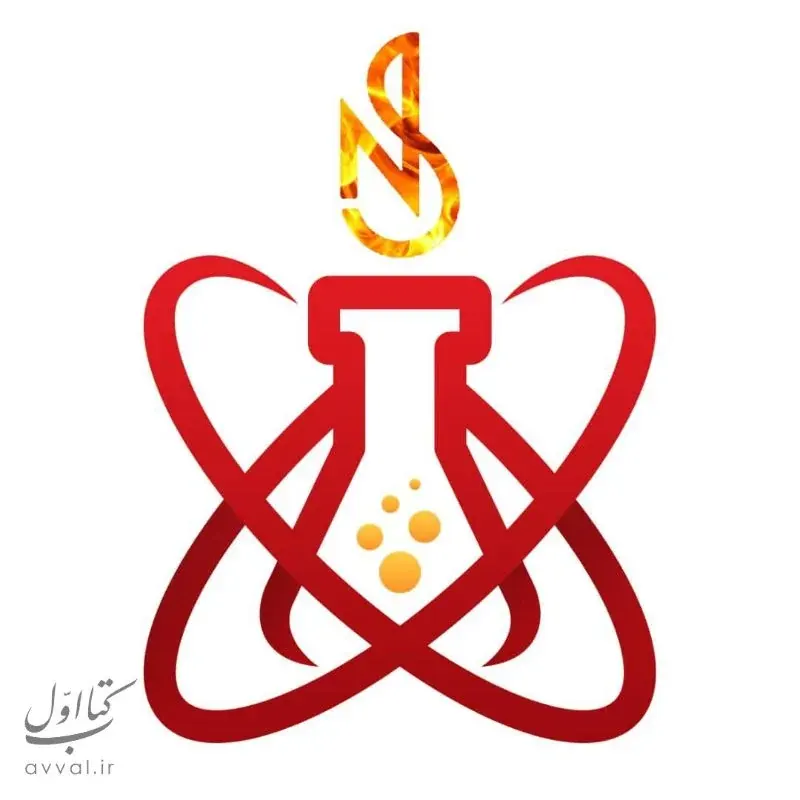 شرکت پتروپلیمر نفتان سانیار