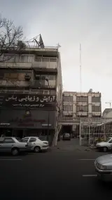 موسسه اعتباری کوثر