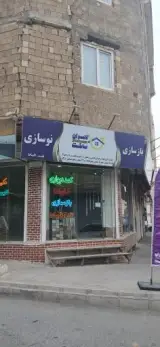 نمایشگاه دکوراسیون داخلی تهران ساخت