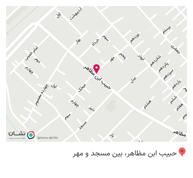 سوغات و محصولات گیلان مزه