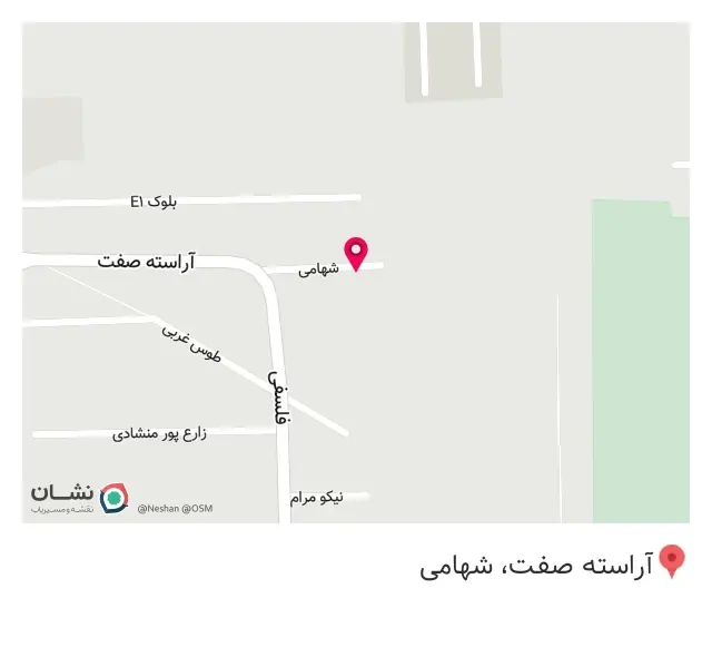 مطب دندانپزشکی دکتر پیمان گوگردی