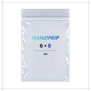 مرکز فروش عمده زیپ کیپ 6 در 8 ایران زیپ کیپ
