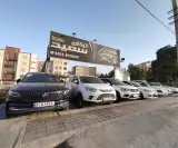 اتوگالری سعید