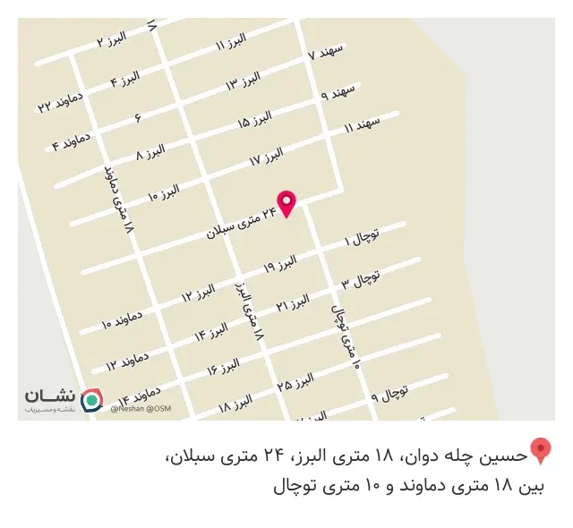 فروشگاه زیپ کیپ آزاده