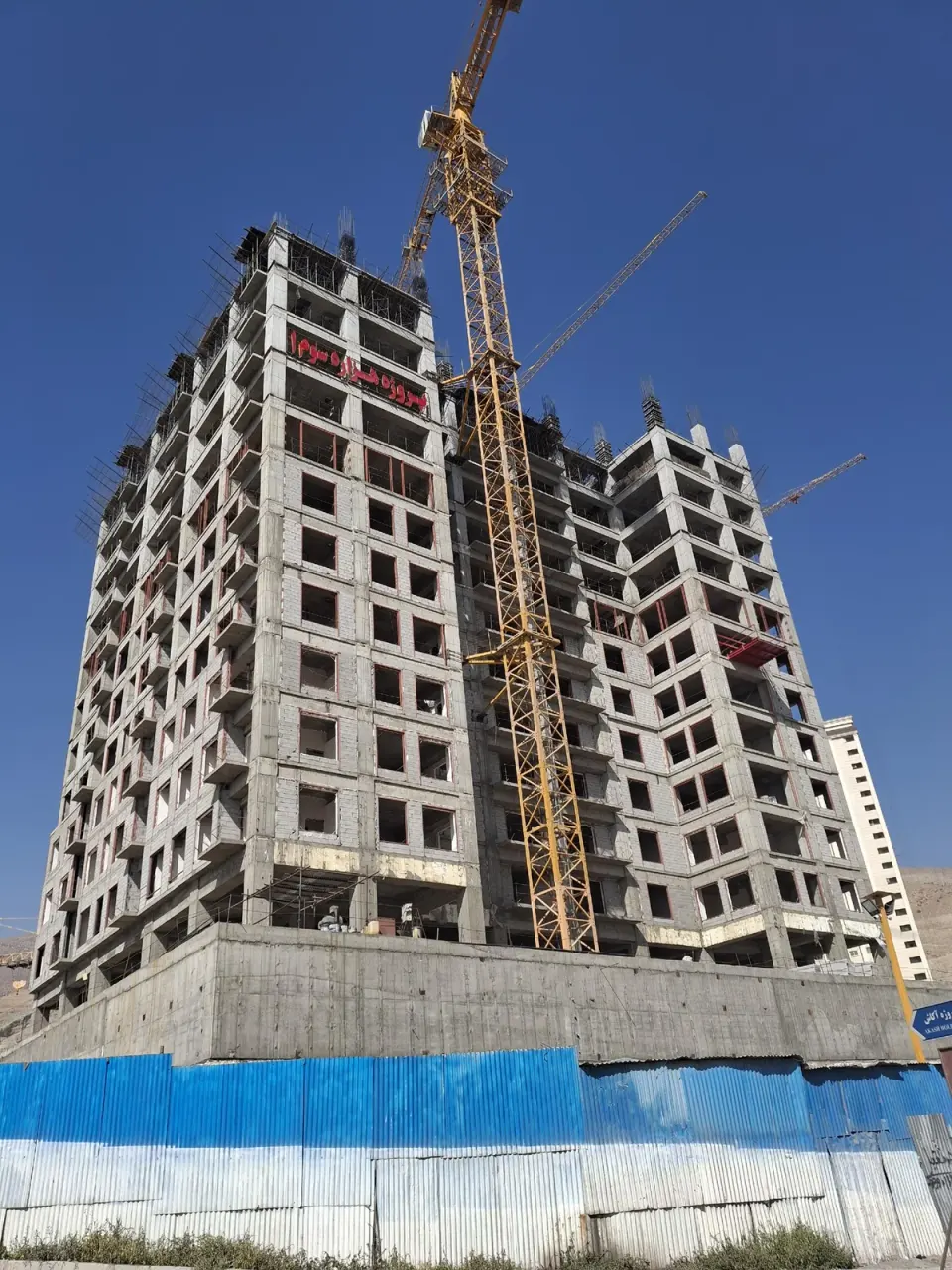 دیدبان املاک