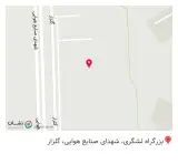 تعمیرات لوازم خانگی ای ام الکترونیک در اکباتان