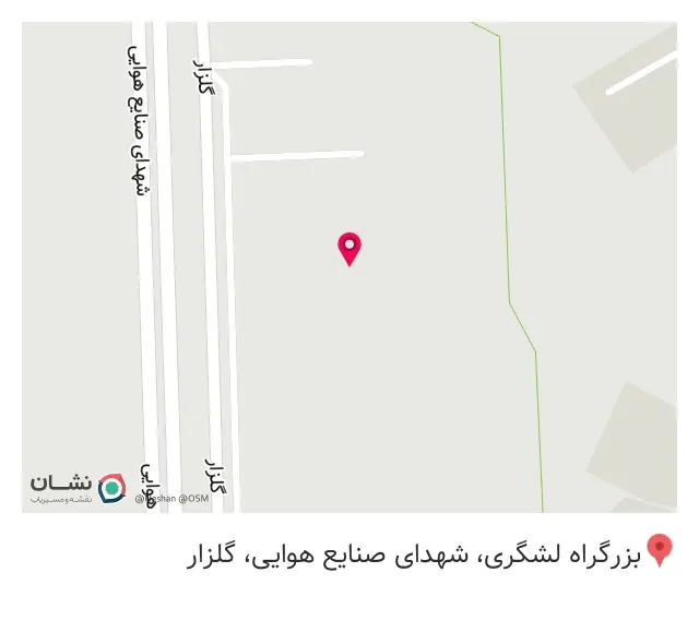 تعمیرات لوازم خانگی ای ام الکترونیک در اکباتان