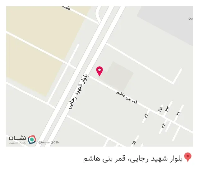 بانک صادرات