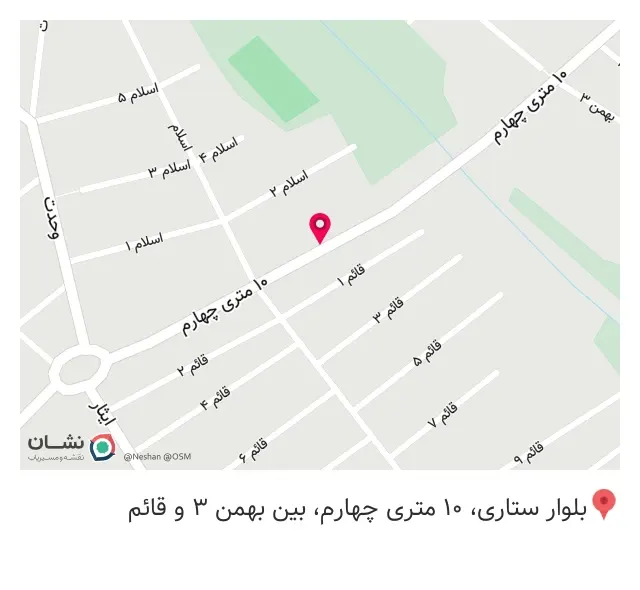 پیرایشگاه مردانه سورنا