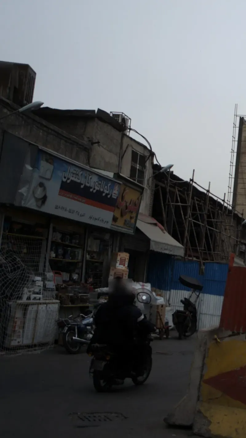 رگولاتور گاز کنترل