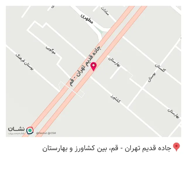 گل فروشی یاس کبود