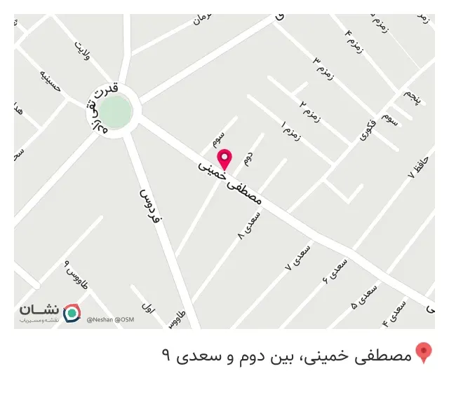 ابزار فروشی حیدری