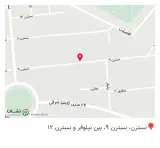 سبزی شفیعی
