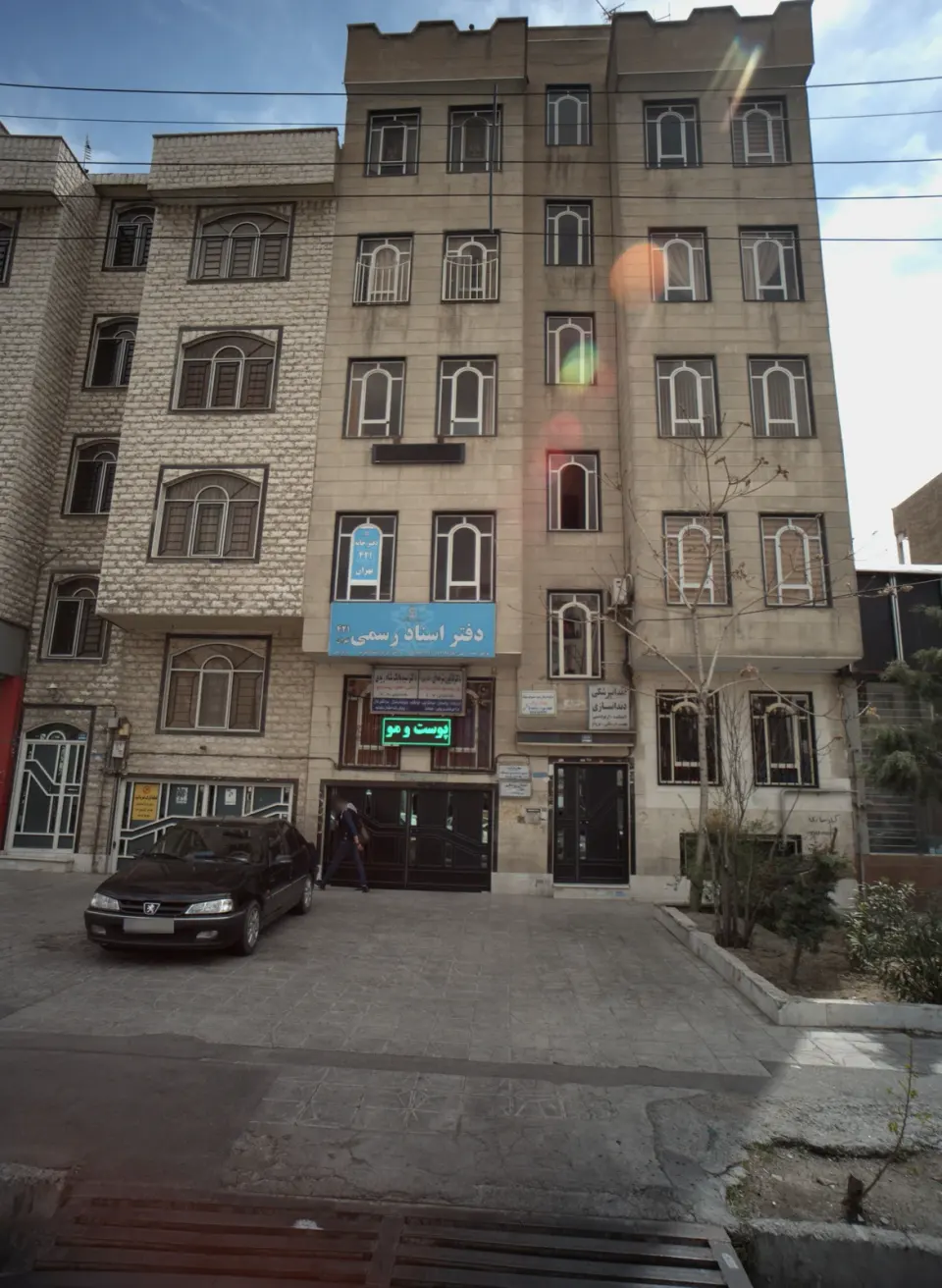 کلینیک ترک اعتیاد پندارنیک