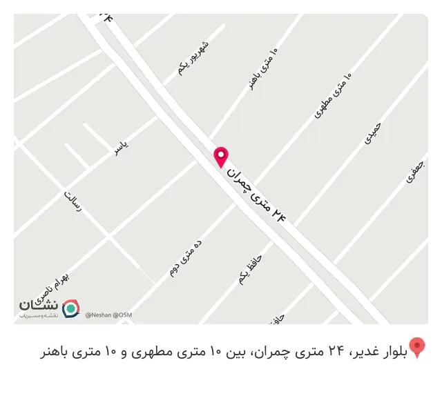 گالری عهد