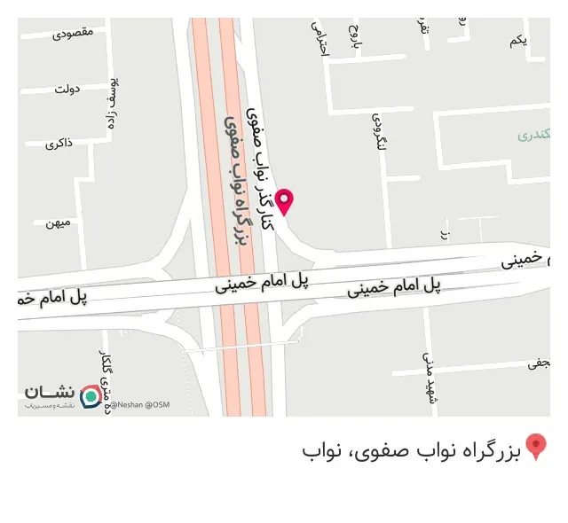 فروشگاه قفسه بندی طهران