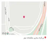 انعکاس بوتیک