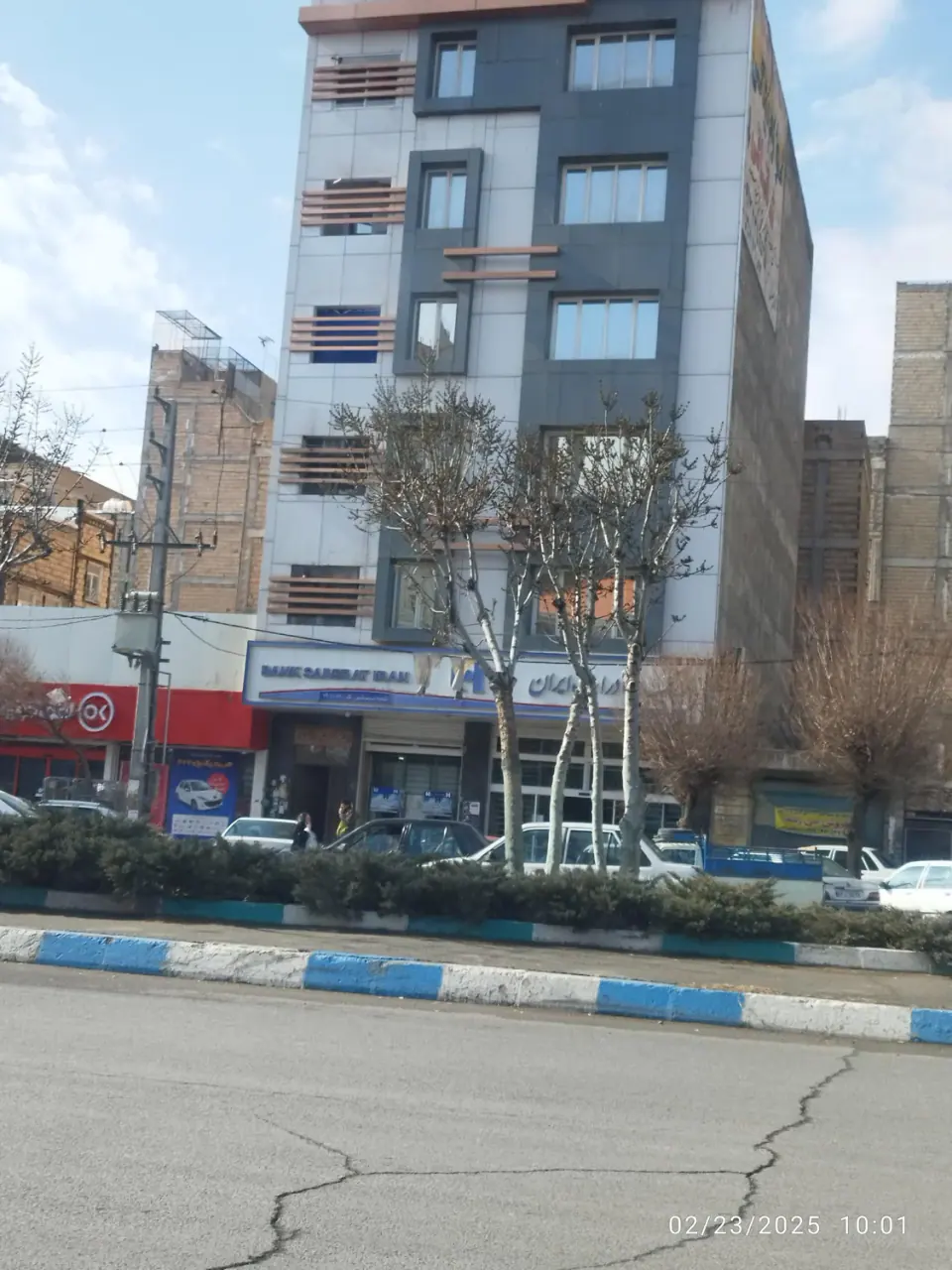 بانک صادرات شعبه 1904558 نسیم شهر