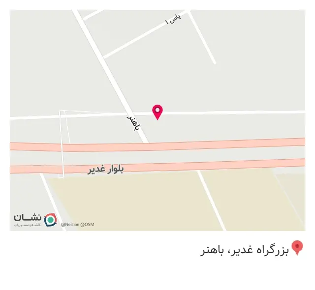 تعمیرگاه تخصصی پارسیان