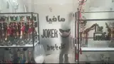 چایخانه سنتی مولا در شهرک اکباتان اسلامشهر