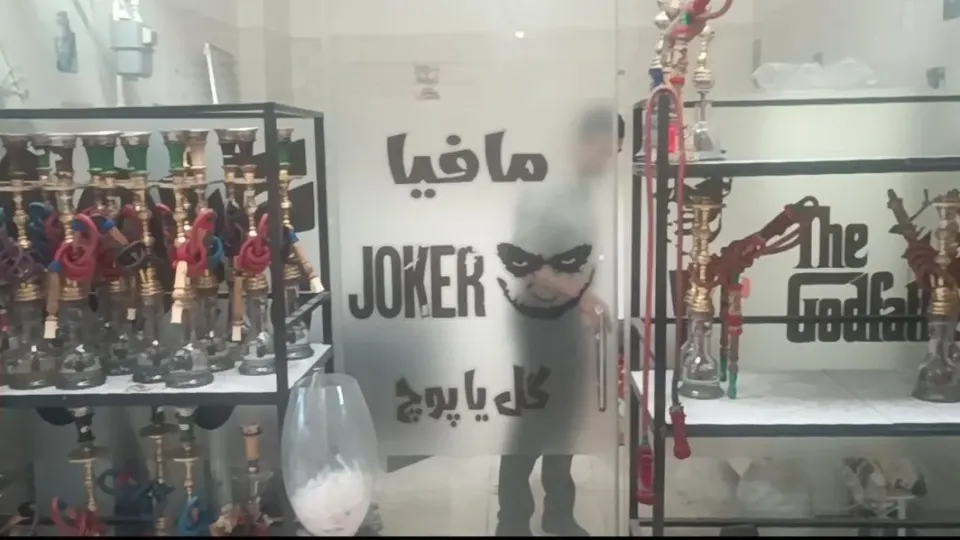 چایخانه سنتی مولا در شهرک اکباتان اسلامشهر