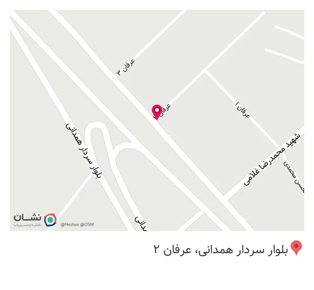 املاک میثم