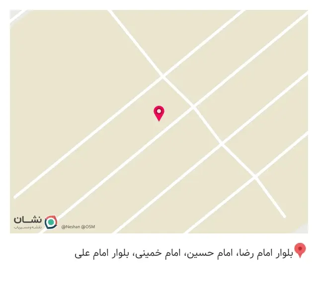 باسکول سازی امانی