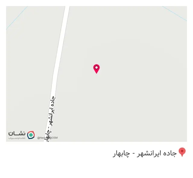 رندبلوچ تیرچه بلوک در ایرانشهر