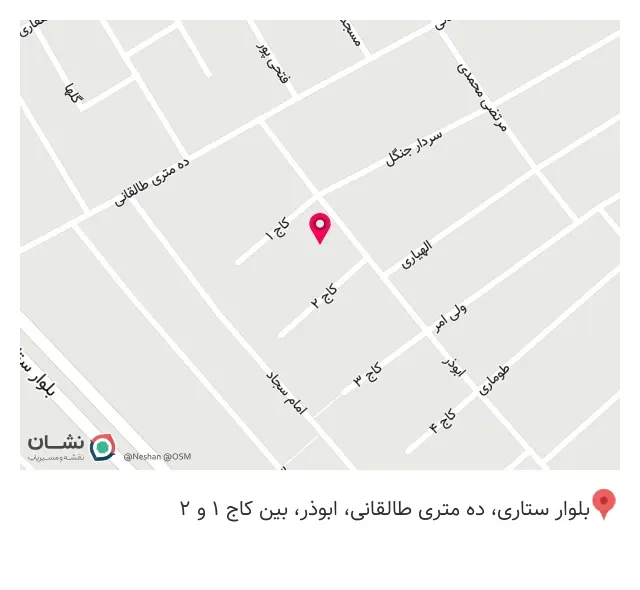 طهران موبایل