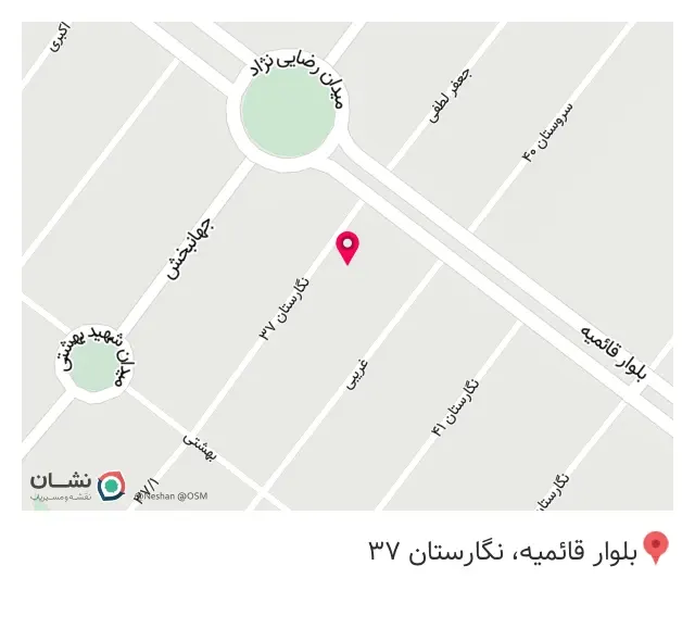 کلبه قائمیه