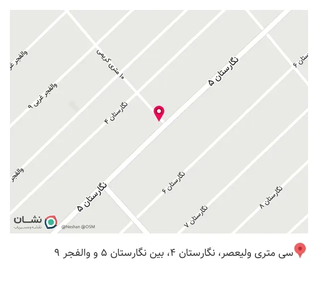 داروخانه دکتر مبارکی