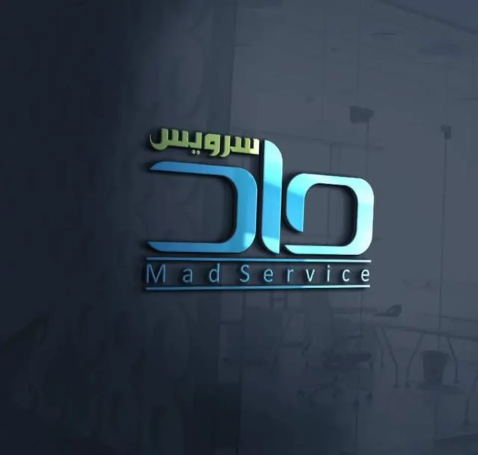 ماد سیستم گستر نیتا (تعمیر یاب)
