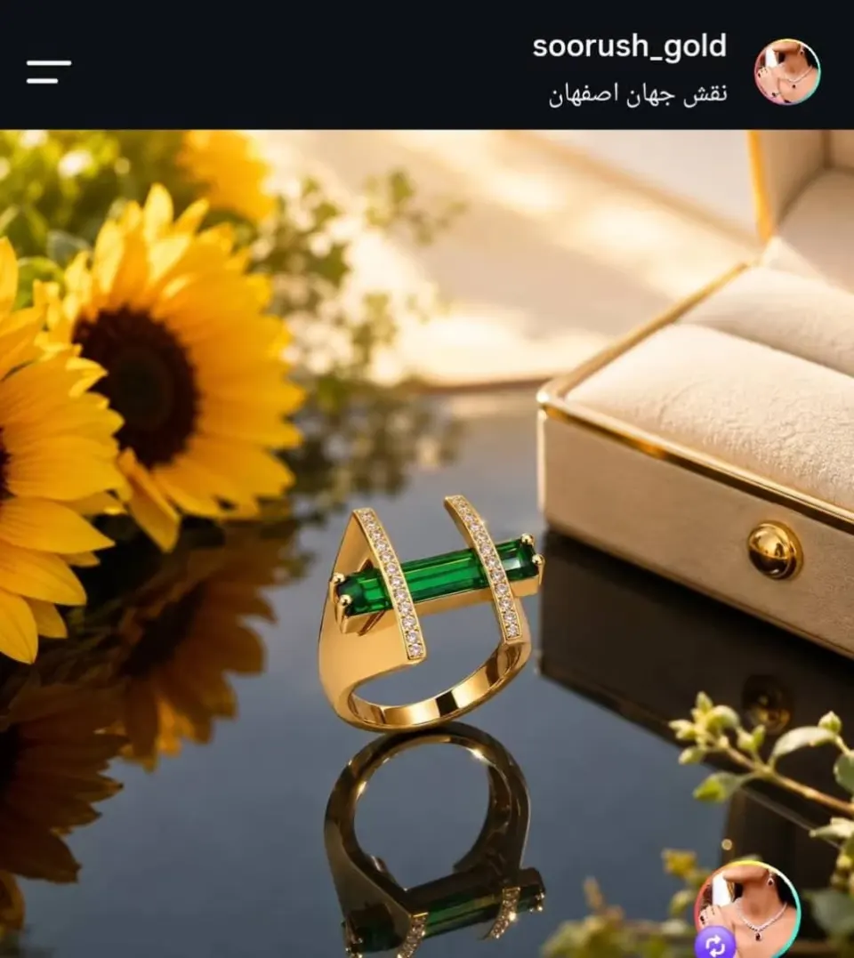 هایپرطلاسروش در خیابان هشت‌بهشت اصفهان